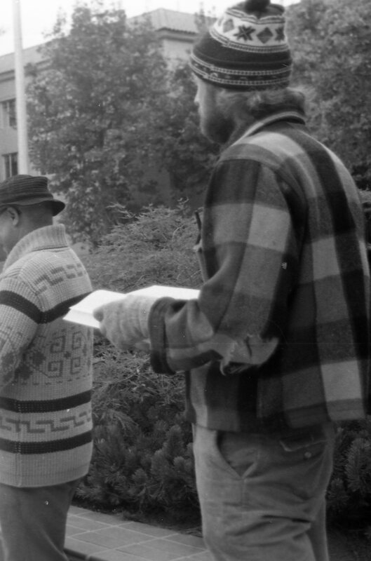 1985 Science Class, Trees &amp; Shrubs 04