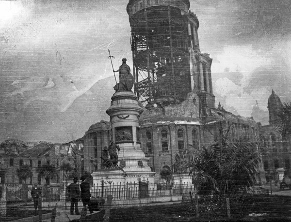 Statues & Damaged Official Bldg.