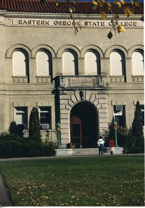 90's Inlow Hall Entrance 2-1