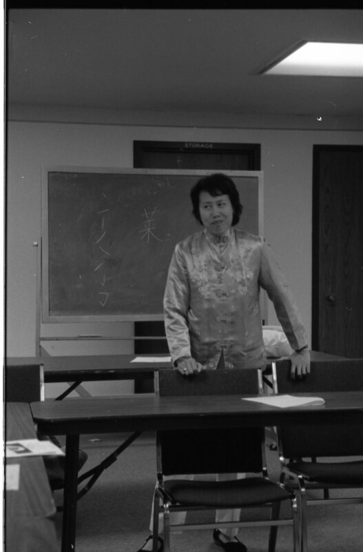 1989 Employee, Asian Studies 05