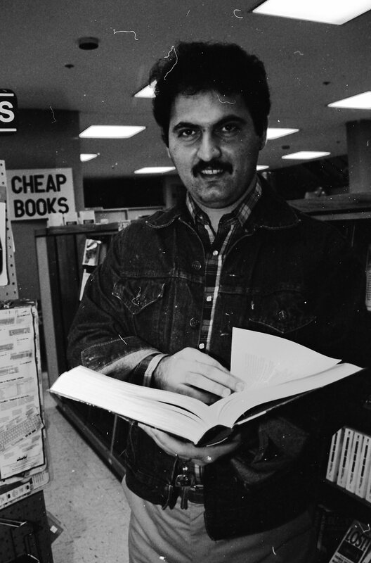 1988 Hoke Hall Bookstore 05