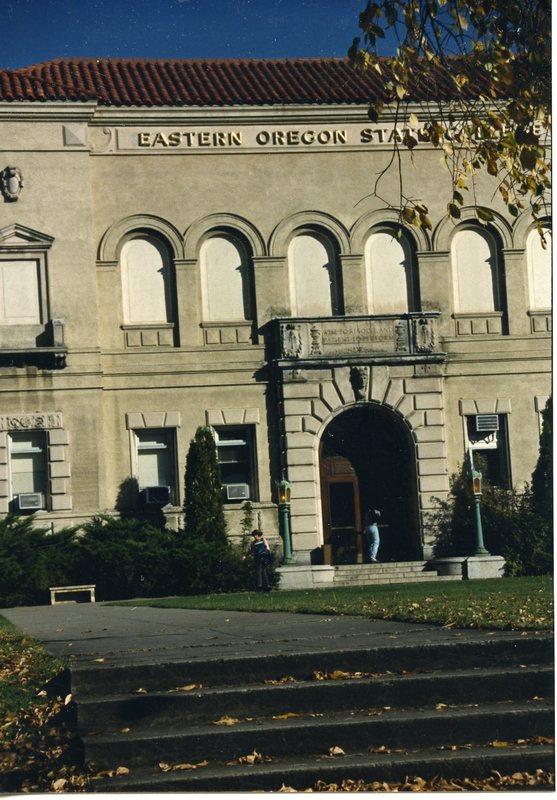 90's Inlow Hall Entrance 1-1