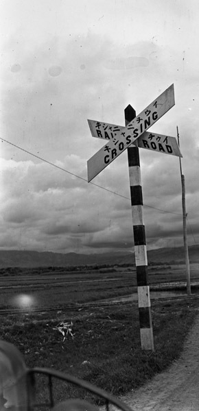 Luzon, Road Trip 5