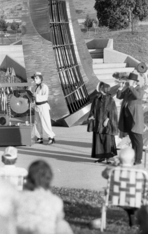 1984 Theatre, Chautaqua 15