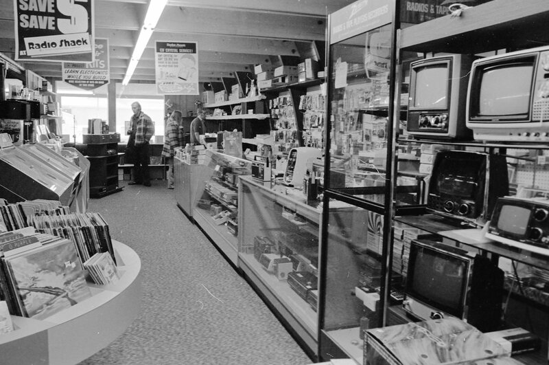 1974 Students, Shopping J 03