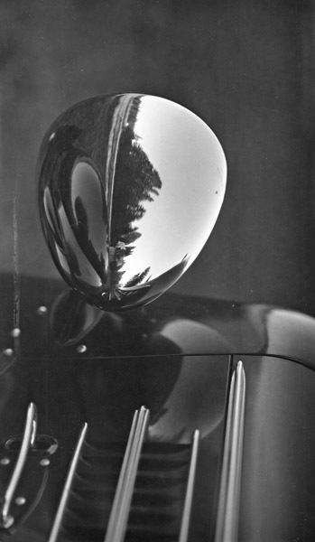 Automobile Headlight