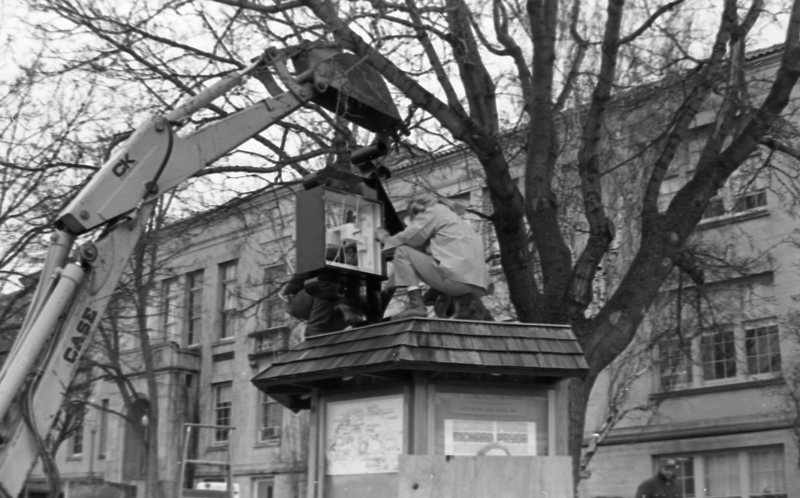 1982 Campus Clock, Installation 15