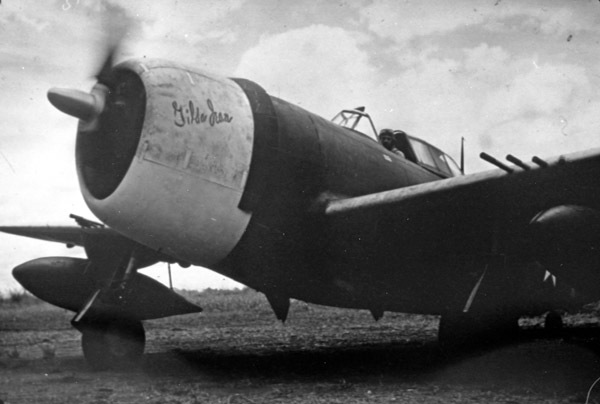 P-47, "Gilde Jean"
