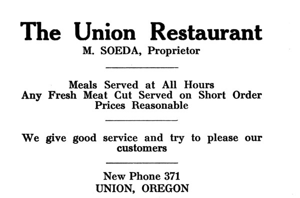 Union Stock Show Ad 36