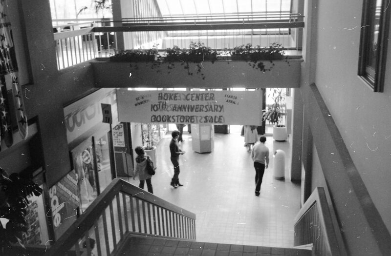 1983 Hoke Hall Interior Stairs 03