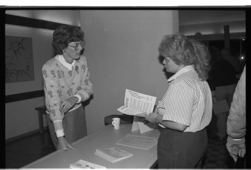 1990 Orientation, Career Center 04