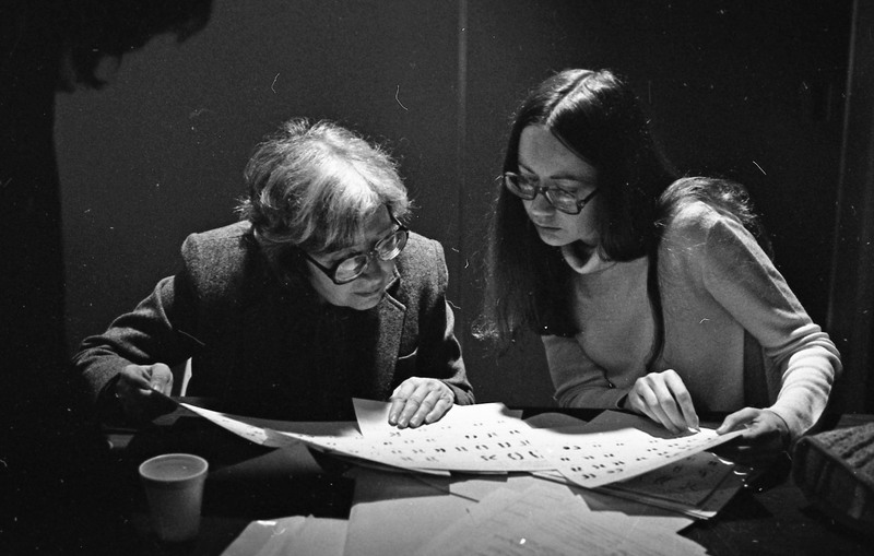 1981 Guests, Education Function 07