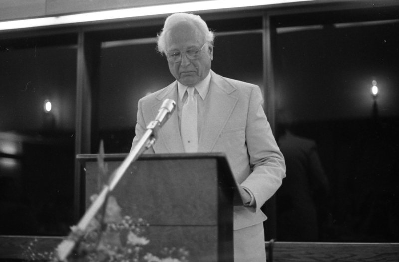 1981 Awards Banquet 09