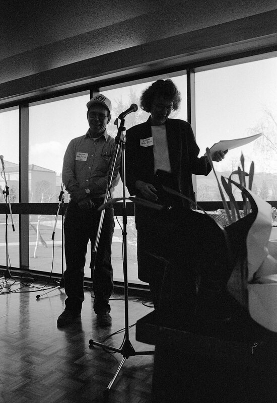 1991 Staff Awards 14