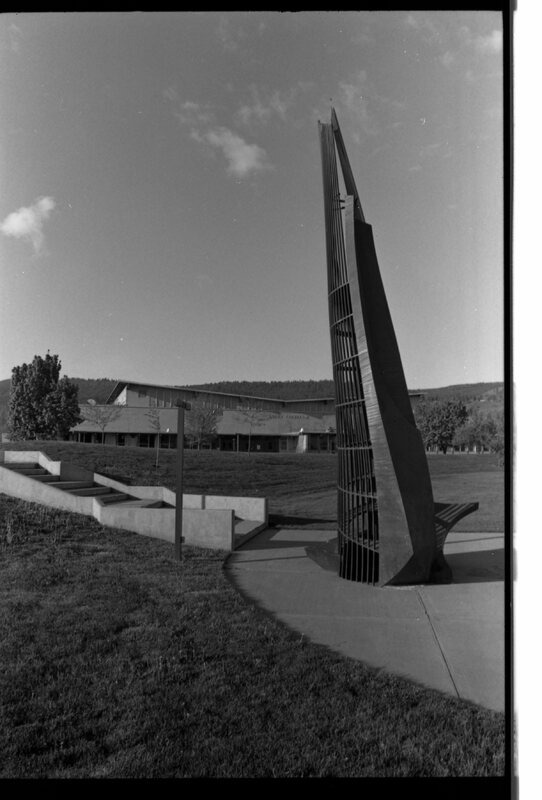 1989 Campus, Gronek Amphitheater 05