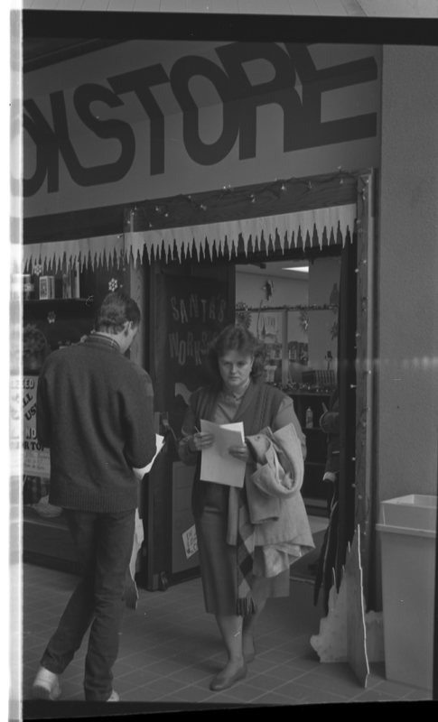 1989 Hoke Hall, Bookstore Entrance 03