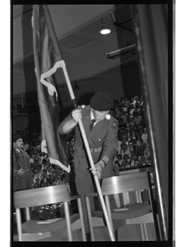 1989 Graduation, Flags 03