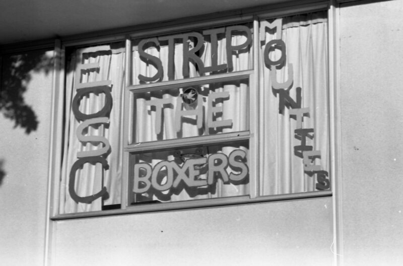 1987 Dorion Hall, School Spirit 12