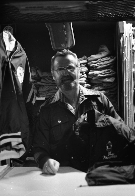 1982 Unidentified Employee, Sportswear 04