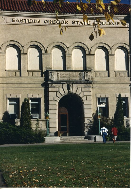 90's Inlow Hall Entrance 2-2