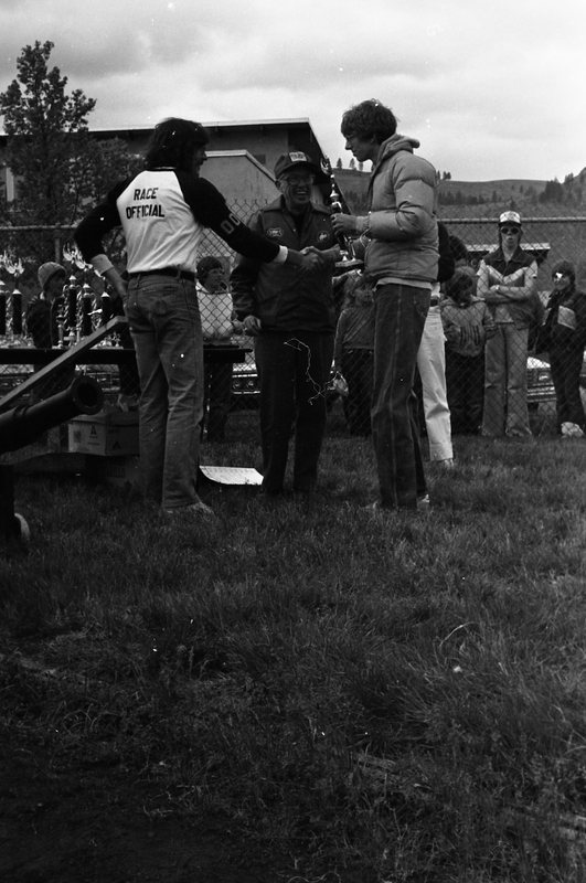 1982 Spring Festival, Raft Race Awards 23