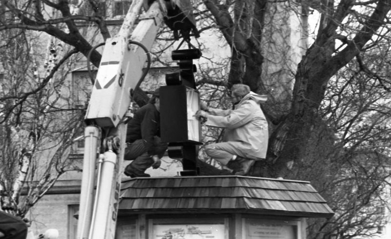 1982 Campus Clock, Installation 14