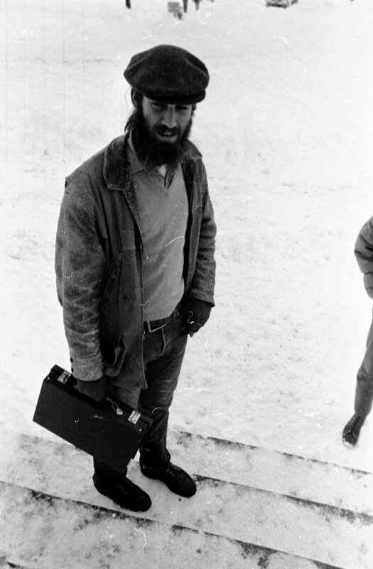 1974 Employee, Unidentified Man A 06
