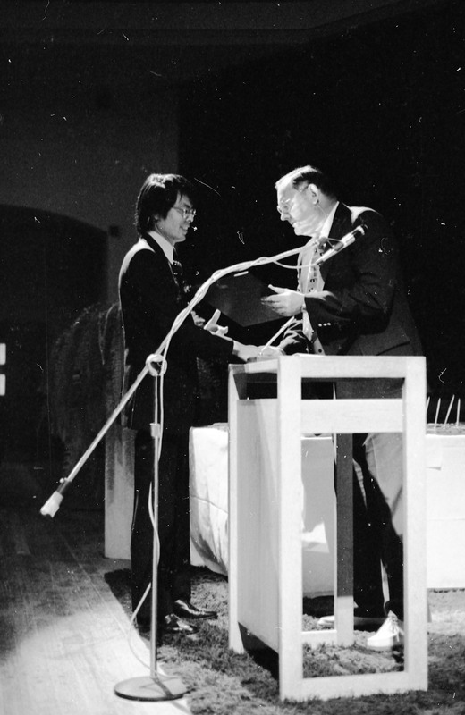 1983 Awards Ceremony 40