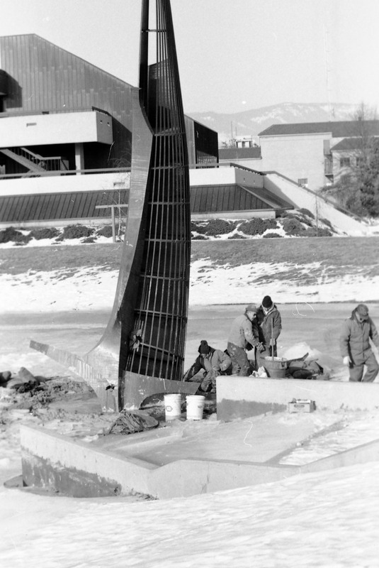 1986 Gronek Amphitheater, Drainage 02