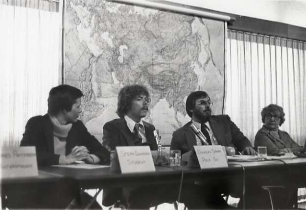 1980 Middle Eastern Conflict Panel 01