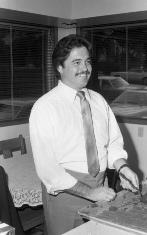 1983 Faculty & Staff Reception for President Dave Gilbert 03