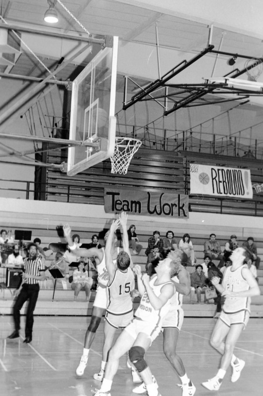 1988 Basketball Action, OIT at EOSC 08