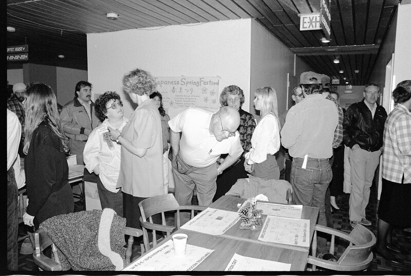 1991 Staff Awards 40