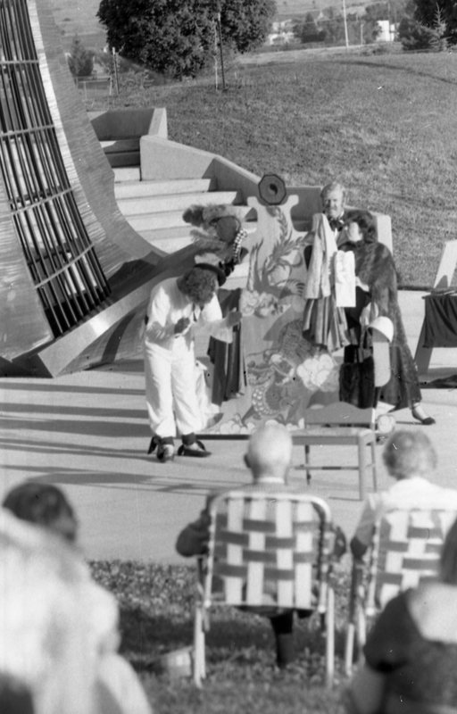 1984 Theatre, Chautaqua 05