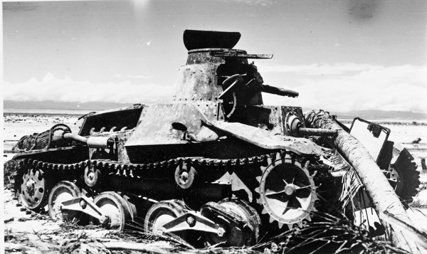 Japanese Tank 1