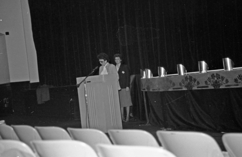 1985 First Day of Classes, Business 01