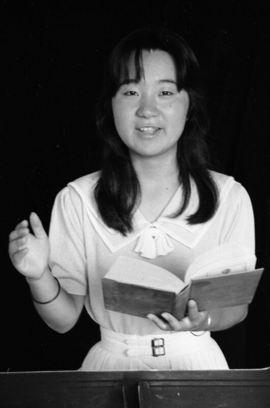 1986 "Midori" 12