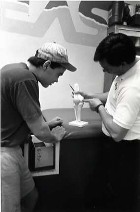 1986 Athletics Training Room