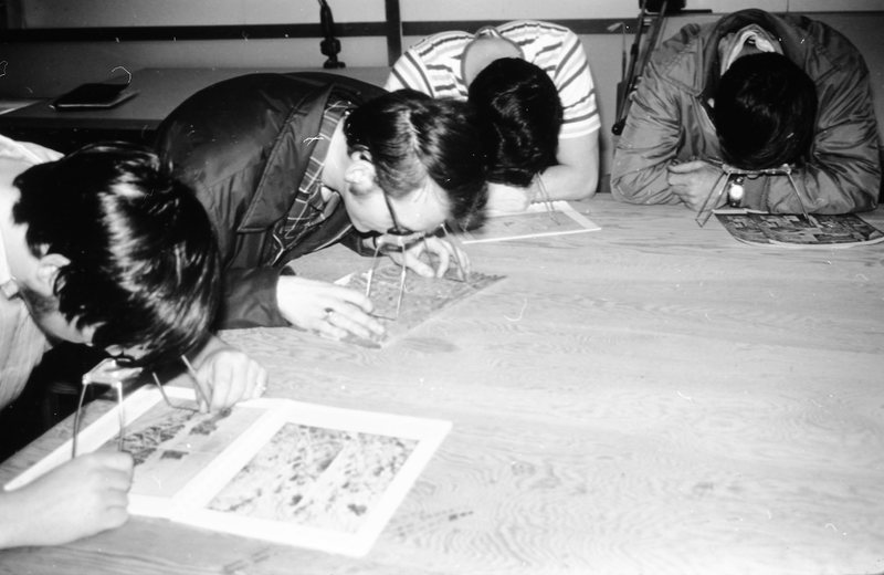 1972 Students, Magnifiers
