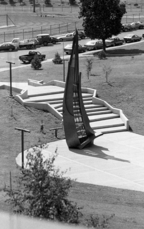 1984 Campus, Amphitheater 01
