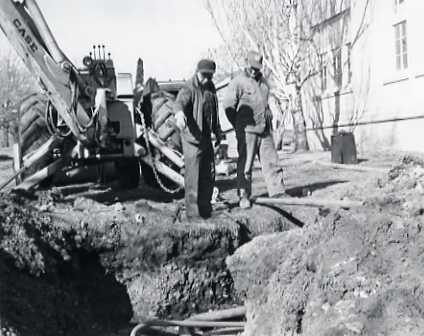 1976 Employees, Hole 1-1