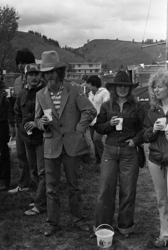 1982 Spring Festival, Participants 07