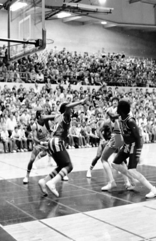 1983 Basketball, Harlem Globetrotters 05
