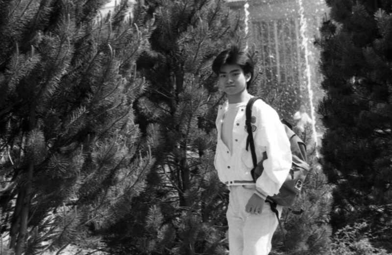 1986 Student, Walking 02