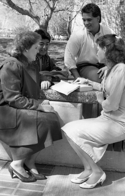 1987 Admission Recruiters 14