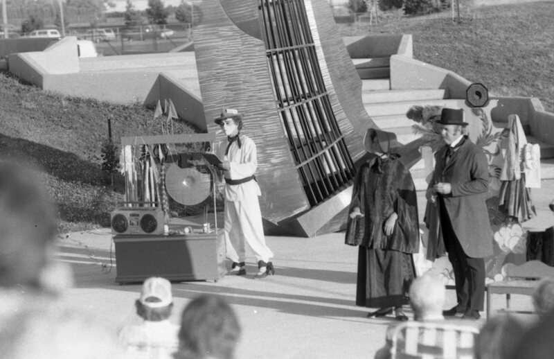 1984 Theatre, Chautaqua 14