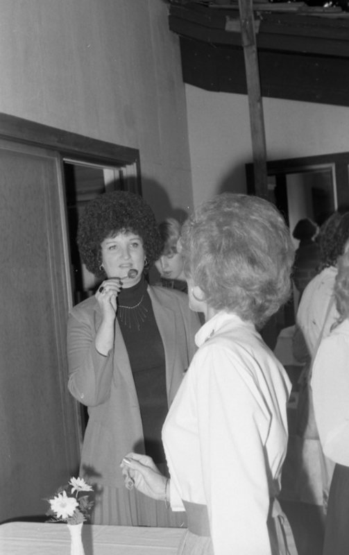 1982 Faculty &amp; Staff Reception 08
