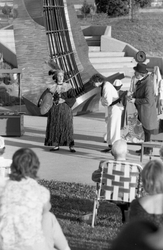 1984 Theatre, Chautaqua 16