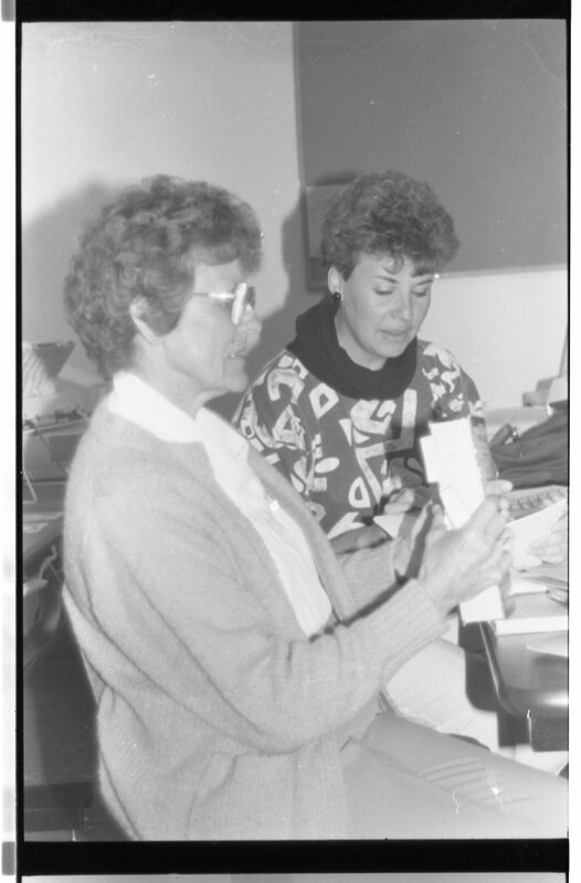 1989 Students & Employees, Computing 07