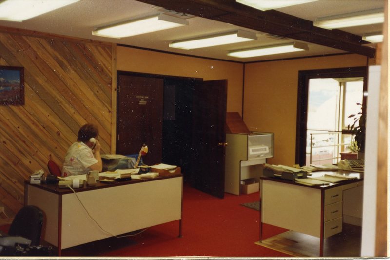 1989 Fire Station, USFS 5
